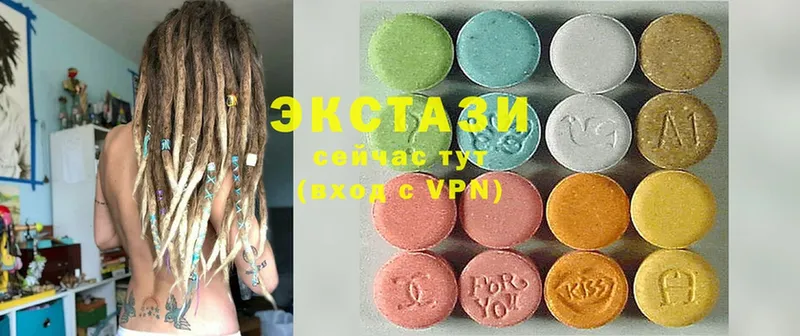 что такое   Орск  Ecstasy XTC 