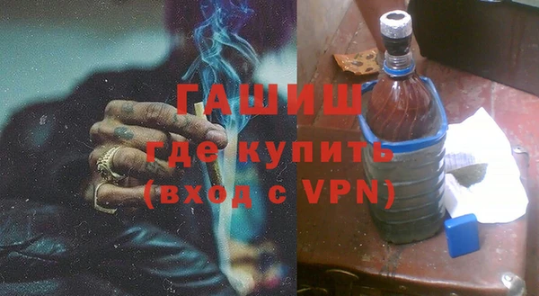 индика Белокуриха